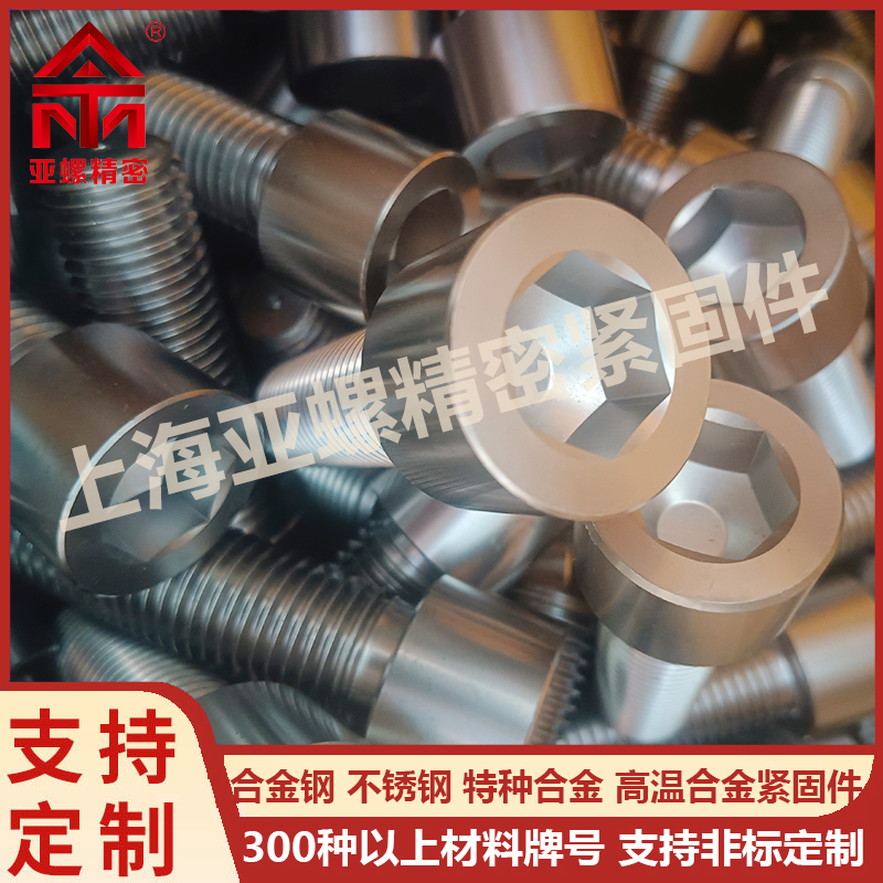 4Cr10Si2Mo/S48140/1.4731不銹鋼螺栓